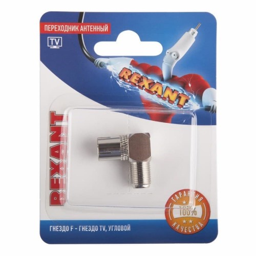 Переходник антенный REXANT 06-0026-A (гнездо F-гнездо TV) угловой для кабеля RG-6 - изображение 3