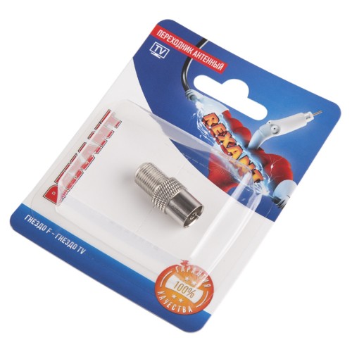 Переходник антенный REXANT 06-0024-A ( гнезда F-гнездо) для кабеля RG-6, никель - изображение 2