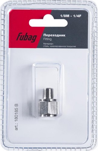 Переходник FUBAG 180185B 1/8"M на 1/4"F 180185 B - изображение 2
