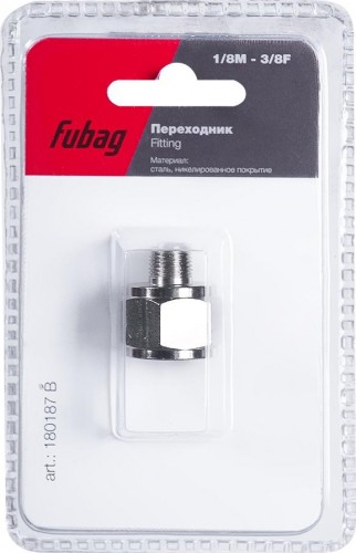 Переходник FUBAG 180187B 1/8"M на 3/8"F 180187 B