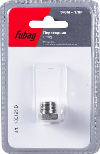 Переходник FUBAG 180195B 3/8"M на 1/8"F 180195 B