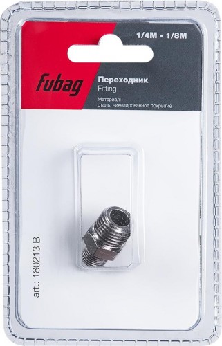Переходник FUBAG 180213 B 1/4"M на 1/8"M 180213 B - изображение 5