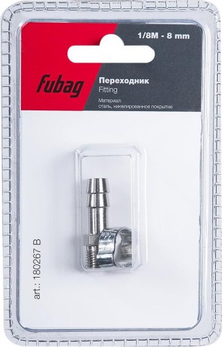 Переходник FUBAG 180267B 1/8"M на елочку 8мм с обжимным кольцом 8x13мм 180267 B - изображение 2