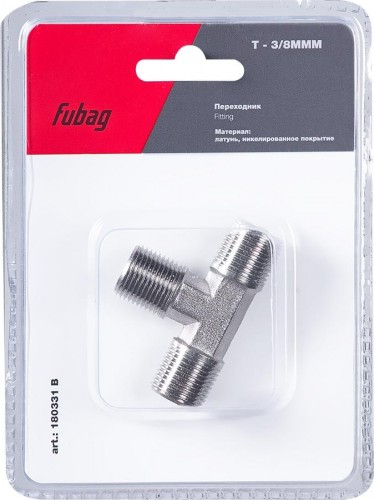 Переходник FUBAG 180331B T — 3/8"MMM 180331 B