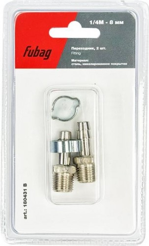 Переходник FUBAG 180431B 1/4"M на елочку 8мм с обжимным кольцом 8x13мм 2шт. 180431 B
