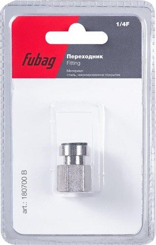 Переходник FUBAG 180700B F1/4" байонет гайка блистер 180700 B