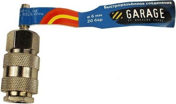 Переходник Garage E02-2SH1 (брс) uni рапид мама-елочка 6,35мм (блистер) УТ-00000382