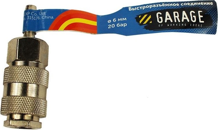 Переходник Garage E02-2SH2 (брс) uni рапид мама-елочка 6,35мм УТ-00000383