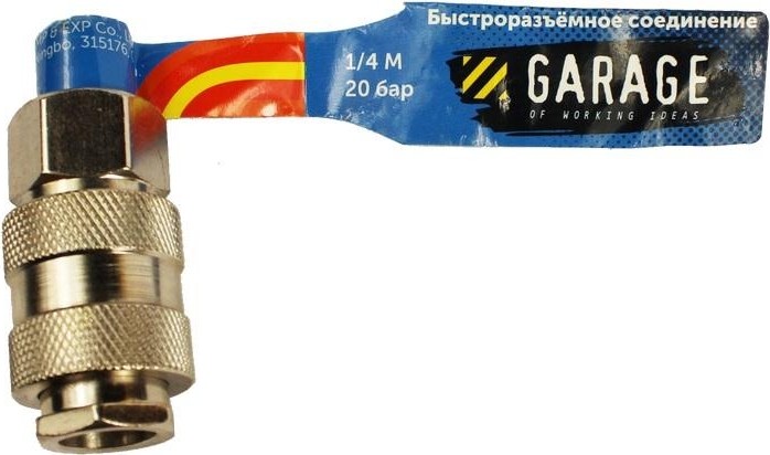Переходник Garage E02-2SM2 (брс) uni рапид мама-1/4" папа УТ-00000379