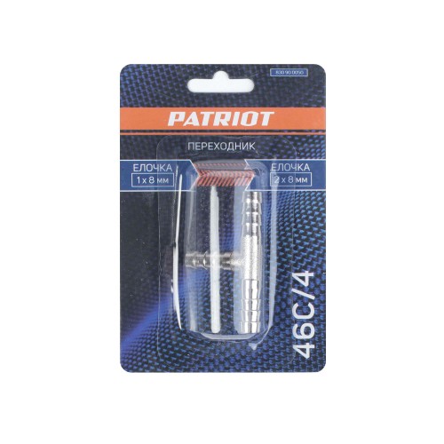Переходник PATRIOT 46C/4 (T- образный елочка 8 мм) 830900050 - изображение 4