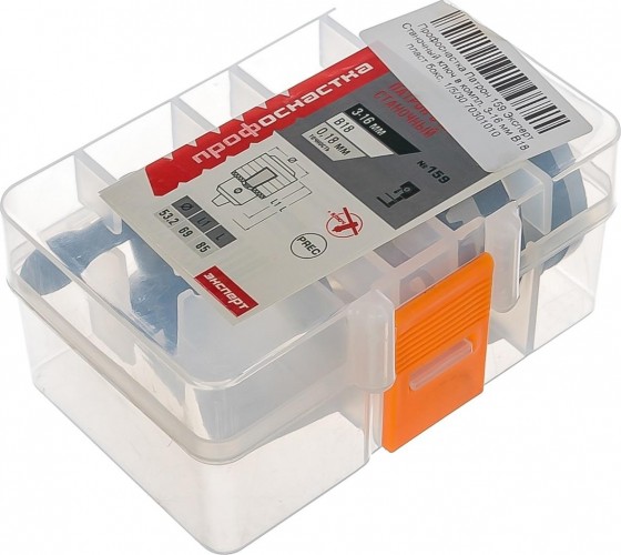 Переходник Профоснастка № 159 Эксперт ключ в компл. 3-16 мм b18 70301010 - изображение 2