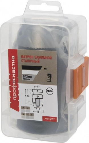 Переходник Профоснастка № 179 Эксперт самозажим 1- 10 мм b12 70303004 - изображение 3