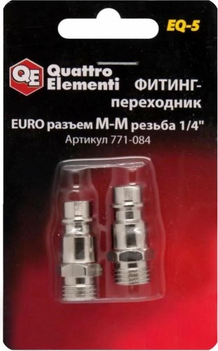 Переходник QUATTRO ELEMENTI EQ-5 соединение папа euro-папа резьба 1/4 " (2 шт) 771-084