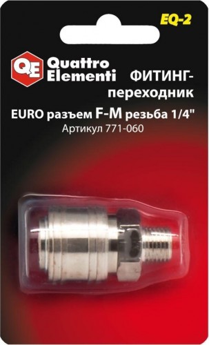 Переходник QUATTRO ELEMENTI EQ-2 eq2, соединение мама euro-папа резьба 1/4 " 771-060