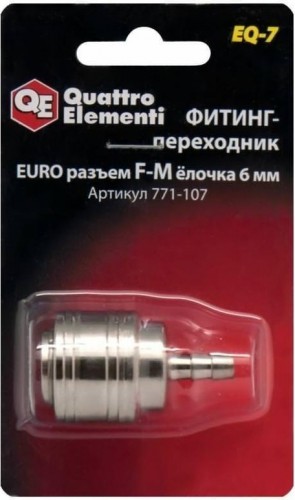 Переходник QUATTRO ELEMENTI EQ-7 соединение мама euro-папа елочка 6 мм 771-107