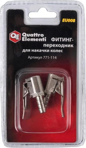 Переходник QUATTRO ELEMENTI EU-008 для накачки колес, (2 шт) 771-114