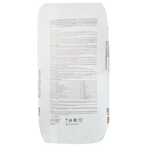 Наливной пол Perfekta Лайтслой 20 кг - изображение 2