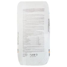 Наливной пол Perfekta Лайтслой 20 кг - изображение 6