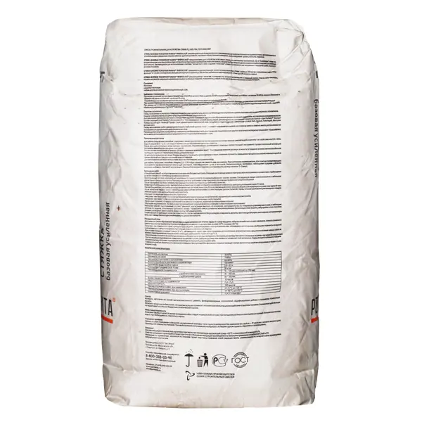 Стяжка пола высокопрочная Perfekta Фиброслой 25 кг - изображение 2