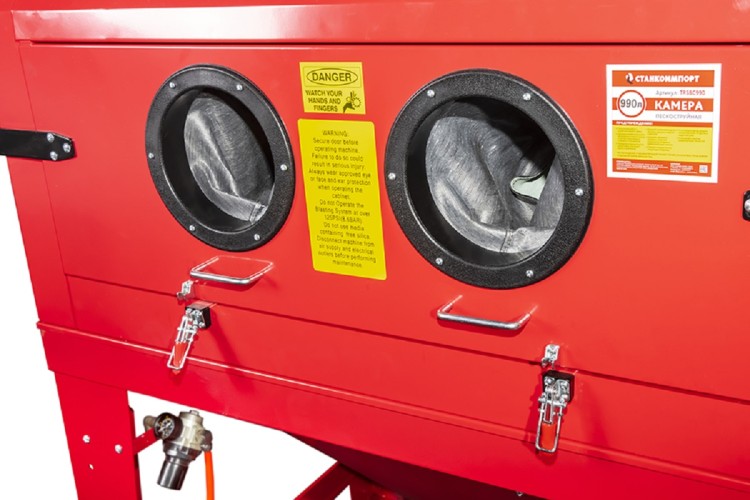 Пескоструйная камера СТАНКОИМПОРТ TRSBC990 990 л - изображение 5