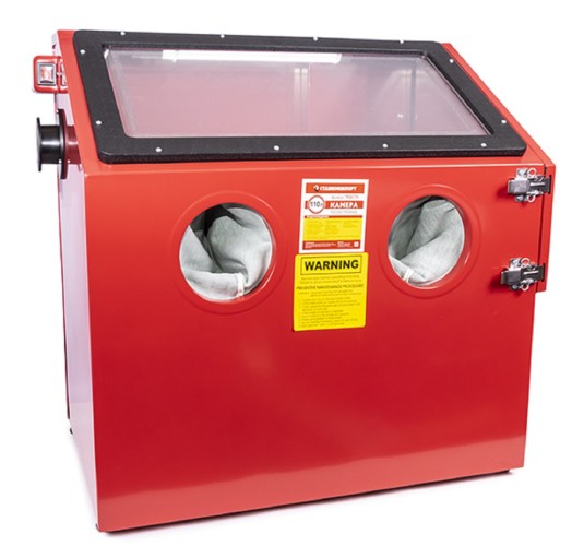 Пескоструйная камера СТАНКОИМПОРТ TRSBC110 110 л