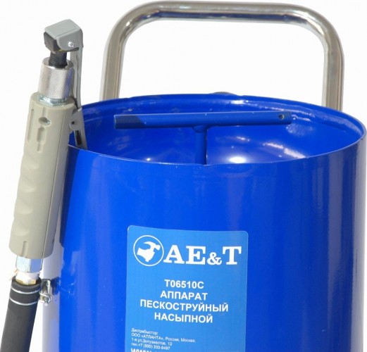 Пескоструйный аппарат AE&T T06510C 38 л насыпной - изображение 3
