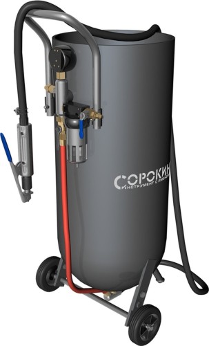 Пескоструйный аппарат СОРОКИН 10.7 50 л