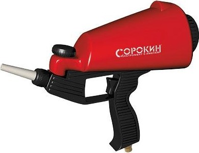 Пескоструйный пистолет СОРОКИН 10.15 0,9 л