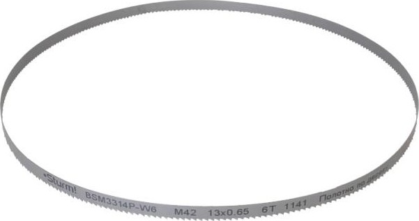 Пила кольцевая по дереву Sturm BSM3314P-W6 1141x13x0,65 мм, 6 tpi