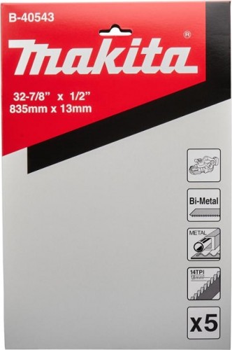 Пила кольцевая по металлу MAKITA B-40543 835x0.5x13x14TPI (для пластика/цв.мет), 5 шт. - изображение 2