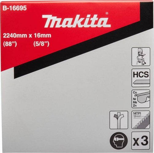 Пила кольцевая по металлу MAKITA B-16695 2240х0,5х16х14tpi (для цвет. мет) 3 шт. - изображение 2