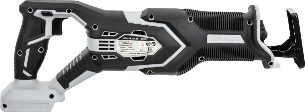 Пила сабельная аккумуляторная ИНТЕРСКОЛ НПА-200/36В (картон, без АКБ и ЗУ) 833.0.0.70 - изображение 3