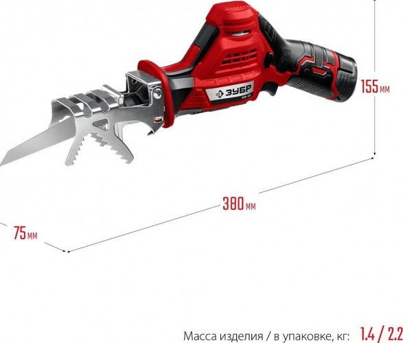Пила сабельная аккумуляторная ЗУБР СПЛ-125-22 - изображение 4