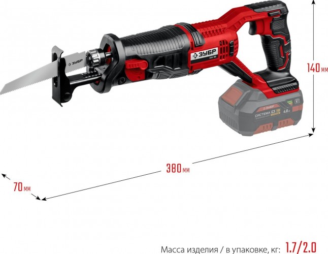 Пила сабельная аккумуляторная ЗУБР СПЛ-185 без АКБ и ЗУ - изображение 2