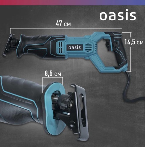 Пила сабельная OASIS RS-110E 4640130955526 - изображение 3