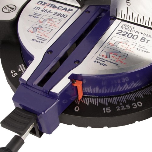 Пила торцовочная сетевая ПУЛЬСАР ПТ 255-2200 791-295 - изображение 2