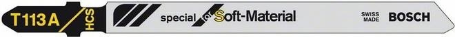 Пилки для мягких материалов BOSCH T113A (3шт) 2608635177