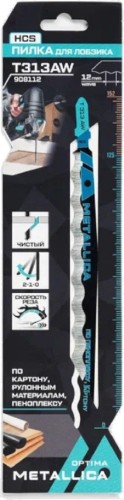 Пилки для мягких материалов METALLICA Optima T313AW 152/125мм, HCS-волн. нож, пеноплекс/гофрокарт/рези 908112