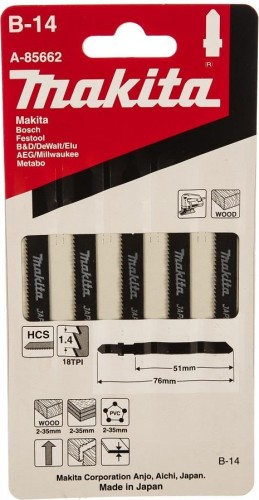 Пилки по дереву MAKITA A-85662 в-14, 5 шт. - изображение 2