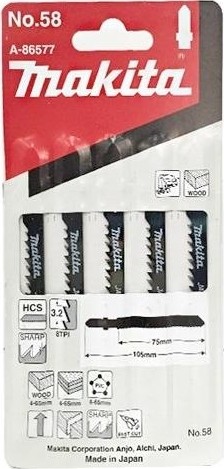 Пилки по дереву MAKITA A-86577 58, 5 шт. - изображение 2