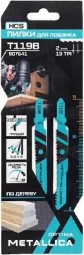 Пилки по дереву METALLICA Optima T119B 75/50мм шаг 2мм, HCS грубый рез, 2шт 907641