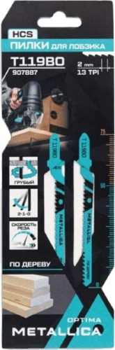 Пилки по дереву METALLICA Optima T119BO 75/50мм шаг 2,0мм, HCS крив. грубый рез, 2шт 907887