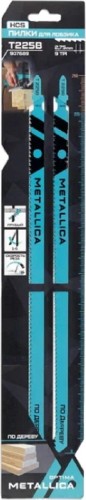 Пилки по дереву METALLICA Optima T225B 250/225мм шаг 2,75мм, HCS грубый рез, 2шт 907689
