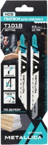 Пилки по дереву METALLICA Optima T101B 100/75мм шаг 2,5мм, HCS чистый рез, 2шт 907726