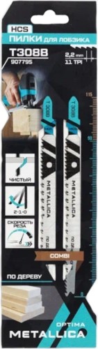 Пилки по дереву METALLICA Optima T308B 115/90мм шаг 2,2мм, HCS яп/зуб, чист. рез, 2шт 907795