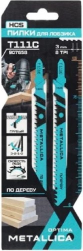 Пилки по дереву METALLICA Optima T111C 100/75мм шаг 3мм, HCS грубый рез, 2шт 907658