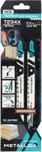 Пилки по дереву METALLICA Optima T234X 116/90мм шаг 2-3мм, HCS progressor, яп/зуб, 2шт 907818