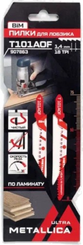 Пилки по дереву METALLICA Ultra T101AOF 75/50мм шаг 1,4мм, BiM крив. чист. рез, 2шт 907863