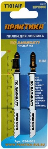 Пилки по дереву ПРАКТИКА T101AIFf 100х75 мм, bim 034-601