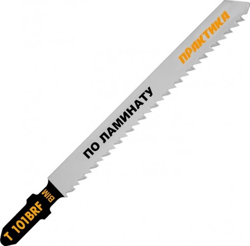 Пилки по дереву ПРАКТИКА T101BRF BIM (2шт.) 035-844 035-844